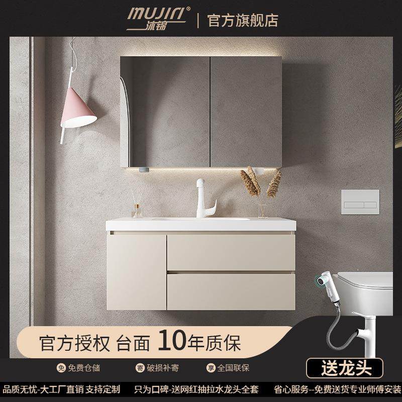 可丽耐人造石盆简约卫生间洗手洗脸一体盆洗漱台盆浴室柜组合,影音电器,更多影音配件,淘宝优惠券,粉丝福利购,淘宝优惠卷