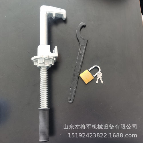 电镀7号道岔内锁式密贴钩锁器