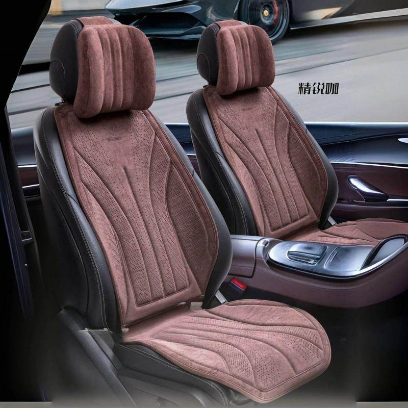 高品质汽车坐垫拉姆斯四季通用乳胶棉填充马鞍垫透汽翻毛皮车座垫,畜牧/养殖物资,畜牧/养殖器械,淘宝优惠券,粉丝福利购,淘宝优惠卷