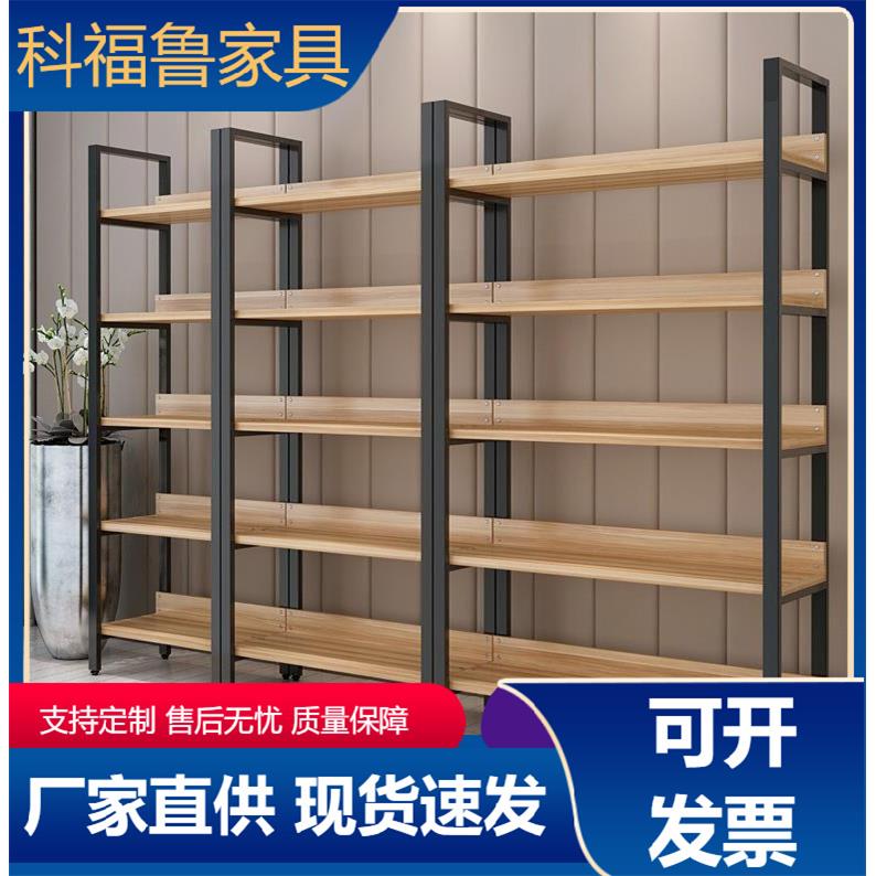 钢木书架简易货架置物架多层落地客厅经济型组合储物铁艺办公架子