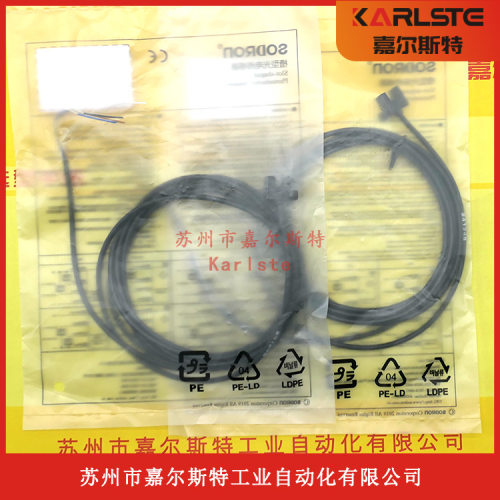 GE-SX674-WRGE-SX672-WRGE-SX671-WR索迪龙SODRON槽型光电开关