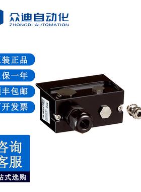 SICK西克配件插头和电缆SX0A-A0000B订货号2023797