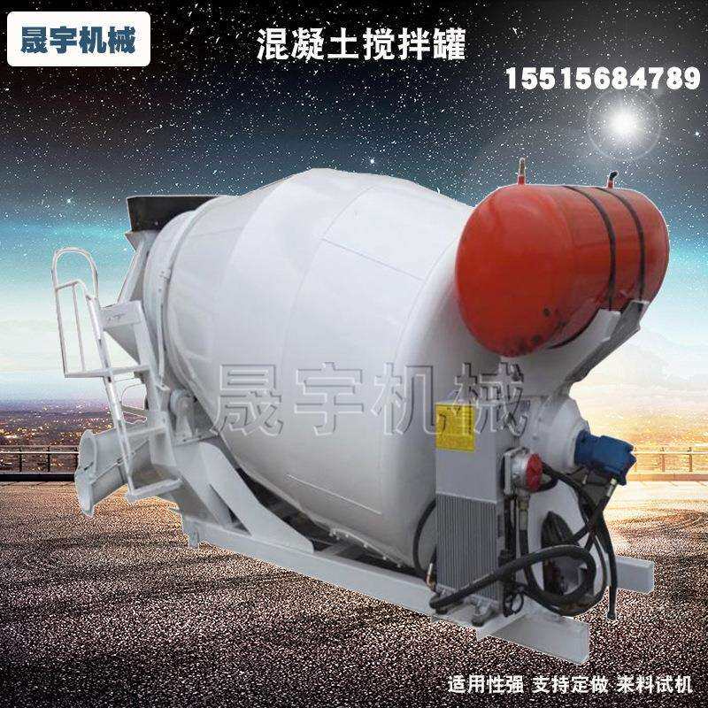 混凝土砂浆滚筒混合机立式平口搅拌机工地用细石水泥搅拌罐