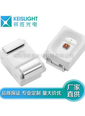 高亮3020黄绿色SMDLED灯珠3020普绿色指示灯灯条可用单色贴片