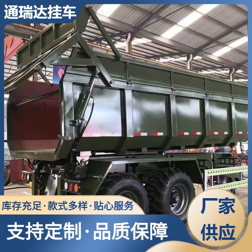 自动篷布后翻自卸半挂车沙石运输侧翻自卸半挂车