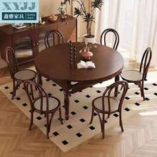 复古风实木餐桌椅组合胡桃木色可伸缩方圆两用小户型美式法式饭桌
