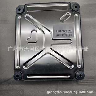 适用于沃尔沃卡车21107008VOE21107008ECU控制器