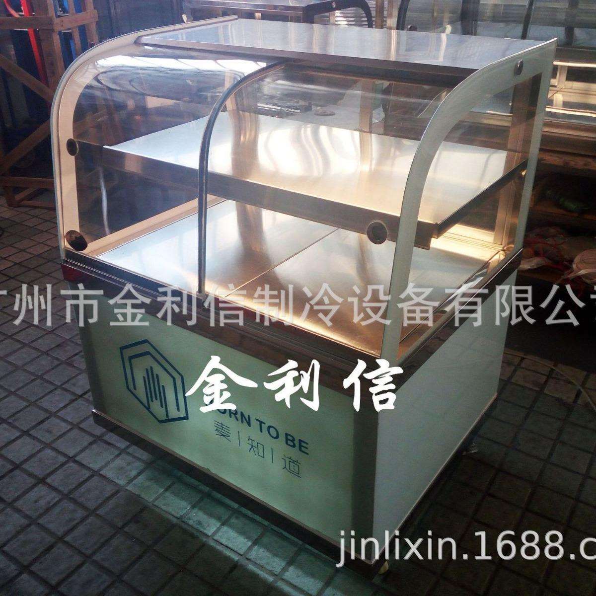 立式新款玖拾伍长前后移门番薯饼葡挞电热暖酥柜油桃酥饼热酥柜