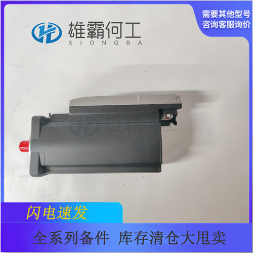 ISH100/30025/0/0/00/0/00/01/00数据采集装置CPU处理单元中央