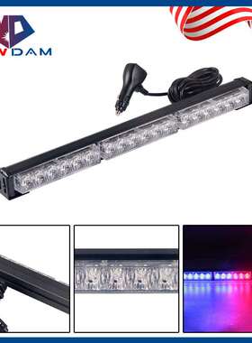18led汽车警示灯6灯3节长条棍灯高亮汽车爆闪吸顶灯防水