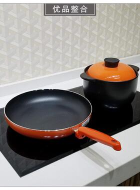 样板间厨房简约现代家居软装饰品创意橙色锅具桌面摆件组合ZH622