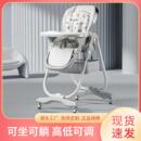 儿童多功能餐椅可坐可躺可折叠婴儿餐车家用宝宝吃饭餐桌椅169