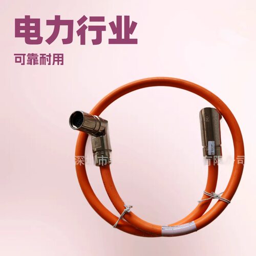 现货原装穆尔电缆MS23PNDB8-CB8-004-P90-10.0货号342408长度10米