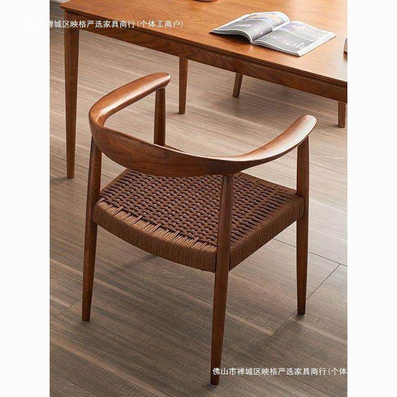 复古实木肯尼迪总统餐椅家用藤编北欧牛角靠背扶手黑胡桃书桌茶椅,畜牧/养殖物资,畜牧/养殖器械,淘宝优惠券,粉丝福利购,淘宝优惠卷