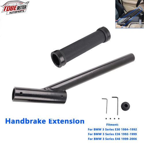 跨境手刹延长杆适用宝马E30 E46 E36 320i 325i 328i 335i M3 Z4