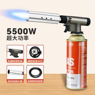 喷枪喷火烤枪烧猪毛卡式气罐家用手持便携气瓶点火器烘焙枪头喷头