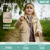 秋冬男女童户外防风防水保暖夹克儿童外套 TURE童装 丹麦MINI