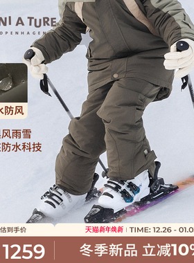 丹麦MINI A TURE童装25冬新男女中大童防风防水保暖棉裤儿童裤子