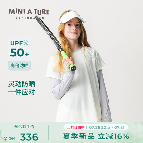 MINIATURE夏女童防晒长袖T恤