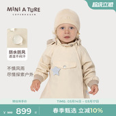 春季 TURE童装 中小男女童精灵帽防水外套儿童夹克风衣 丹麦MINI