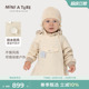 春季 TURE童装 中小男女童精灵帽防水外套儿童夹克风衣 丹麦MINI