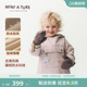 2025冬新品 TURE童装 宝宝防水加绒保暖连指儿童手套 丹麦MINI