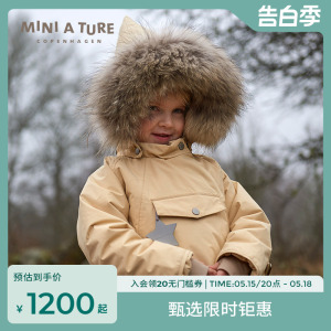 丹麦miniature童装冬季中小男女童加绒厚棉服防风防水精灵帽外套