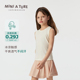 丹麦MINI 新女童背心大小童冰感运动 迷你阿兔鹅25夏季 TURE童装