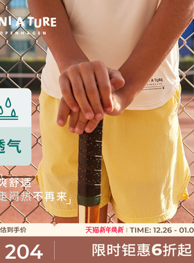 丹麦MINI A TURE童装男童运动透气短裤弹力户外休闲松紧腰短裤
