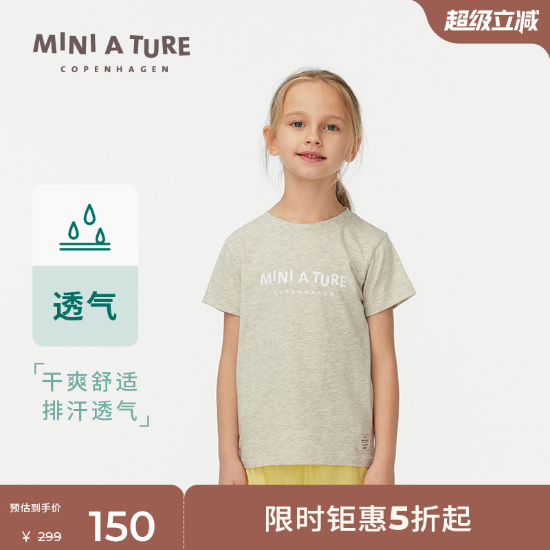 MINIATURE圆领印花短袖棉透气