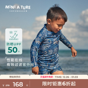 分体泳衣儿童泳裤 TURE童装 男女童防晒高弹长袖 夏季 丹麦MINI