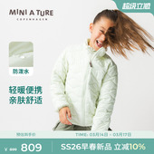 2026春新男女中大童轻量保暖防泼水棉服外套 TURE童装 丹麦MINI