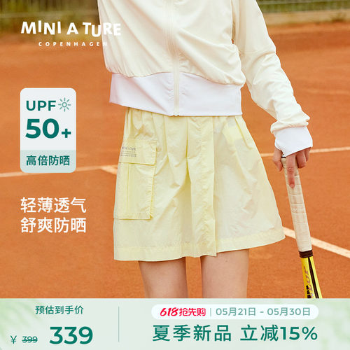 MINIATURE夏女童防晒轻薄伞裙