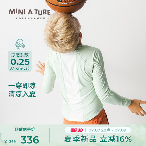MINIATURE夏儿童冰感长袖T恤