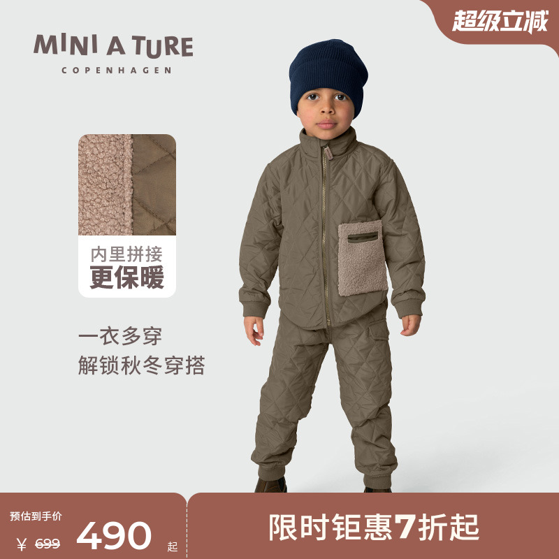 MINIATURE春秋冬夹克裤子套装