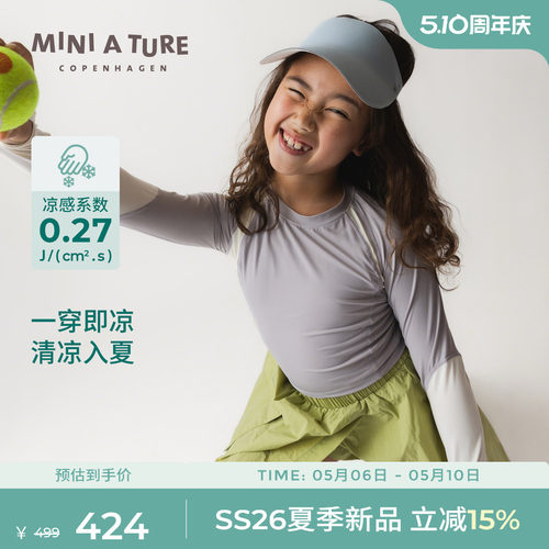 MINIATURE夏儿童冰感长袖T恤
