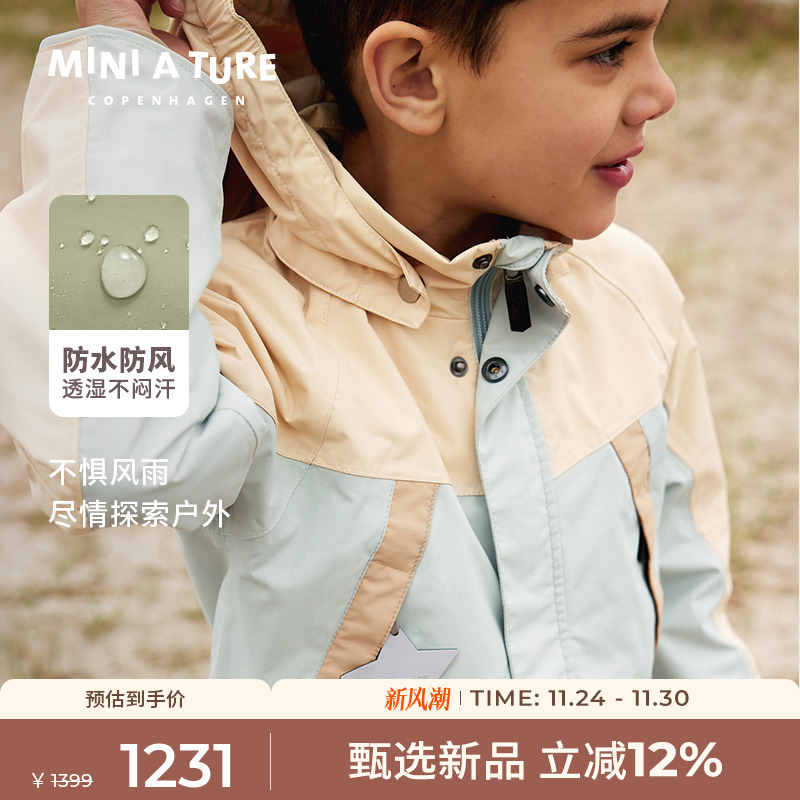 MINIATURE防风防水耐磨外套