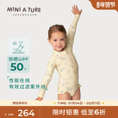 长袖 TURE夏季 丹麦MINI 童装 防晒高弹无袖 连体泳衣儿童泳装