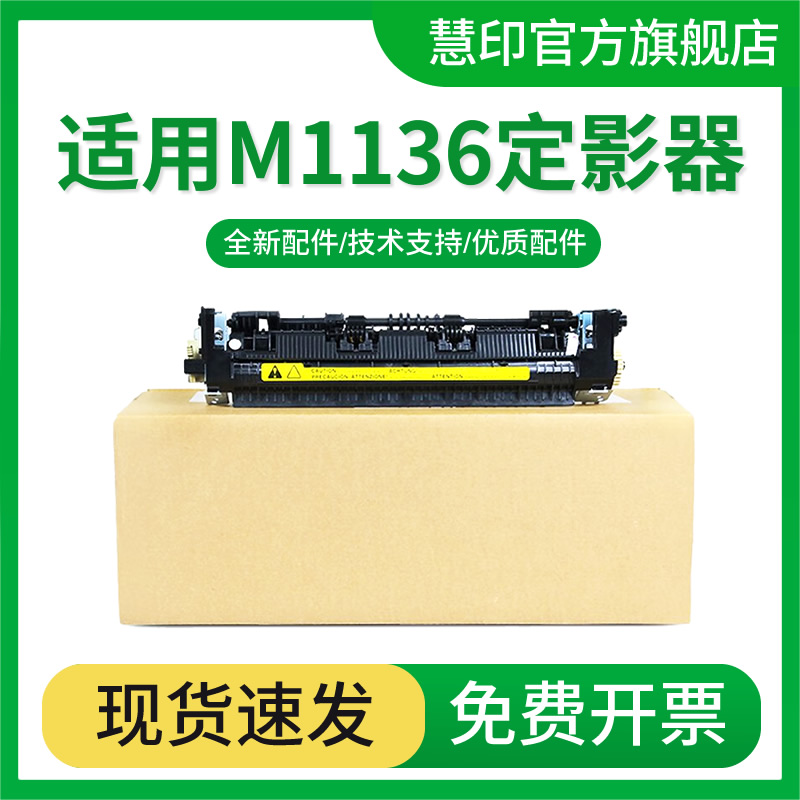 潮流精品,品质保证