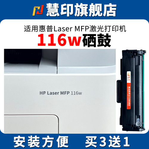 全新芯片 稳定兼容 安装即用 可以加粉