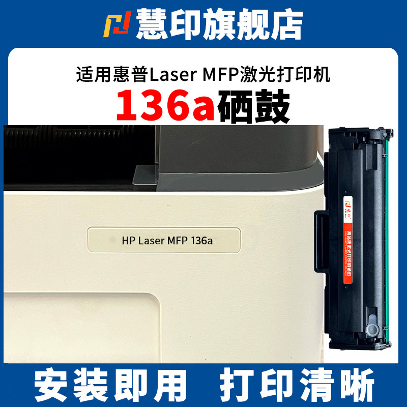 急速发货 免费开票 只换不修 售后无忧