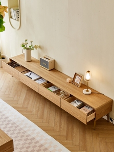 北欧电视柜实木日式 极简客厅高柜茶几组合现代轻奢原木色电视机柜