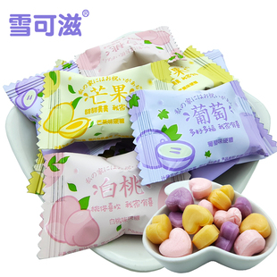 雪可滋我家有喜白桃味心形水果硬糖500g订婚结婚喜糖果网红小零食