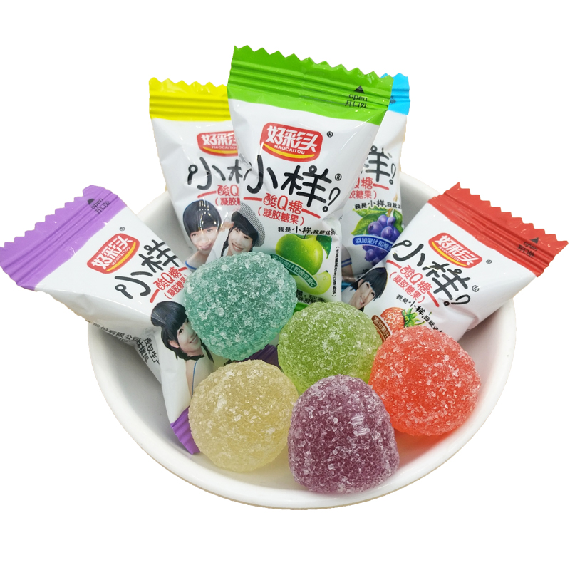小样酸q糖500g约90颗果汁软糖橡皮糖结婚庆喜糖果散装年货批发