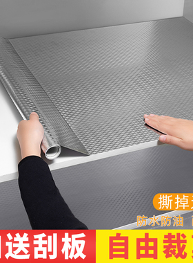 筱江厨房灶台PVC防水防油