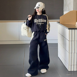 2026女童休闲运动套装女孩时髦春秋长裤两件套中大童阔腿裤卫衣潮