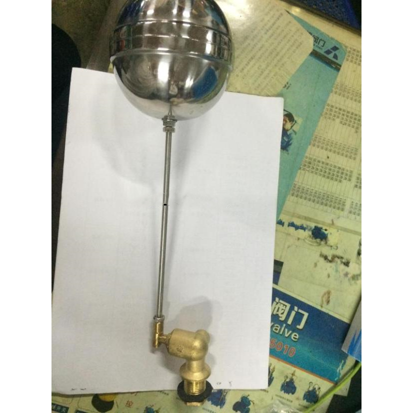 恒裕铜螺纹可调黄铜浮球阀不锈钢