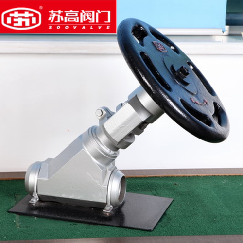苏州高中压阀门厂J65Y铸钢碳钢焊接高温高压直流式Y型电站截止阀