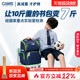 CAMS悬浮减重书包小学生男女一二三到六年级超轻便大容量护脊减负