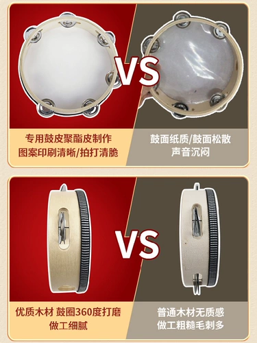 Бубен, барабан для детского сада, музыкальные инструменты